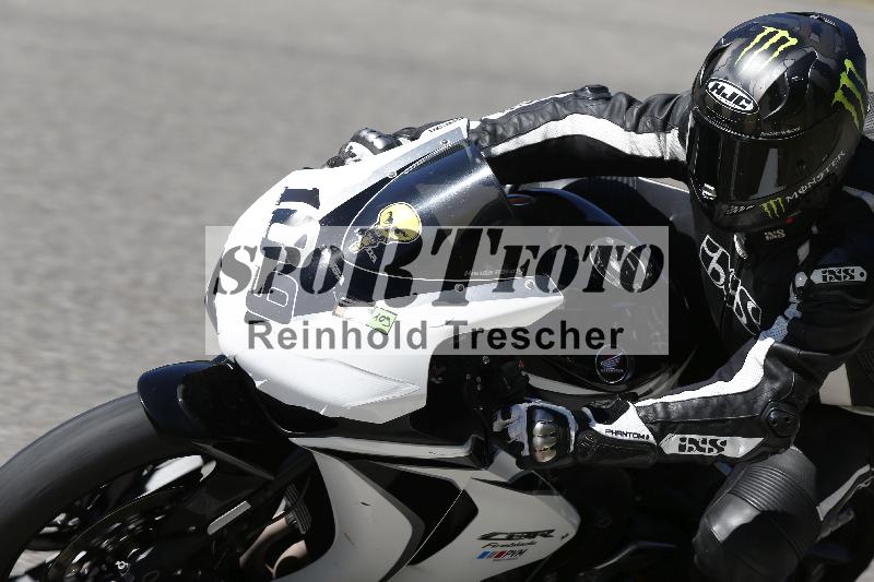 /12 30.04.2026  Speer Racing ADR/Gruppe gruen/109